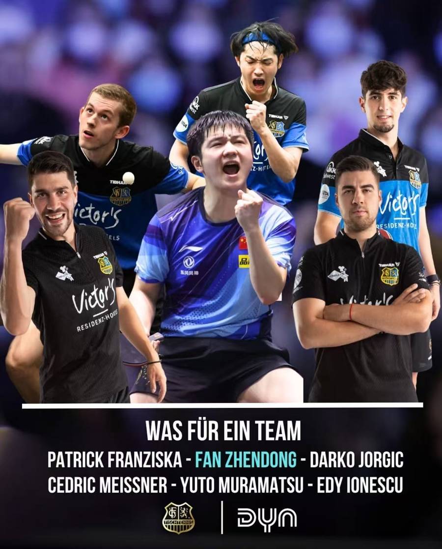 关于瑞典乒乓球队绝杀韩国乒乓球队,波尔制霸全场的信息 关于瑞典乒乓球队绝杀韩国乒乓球队,波尔制霸全场的信息