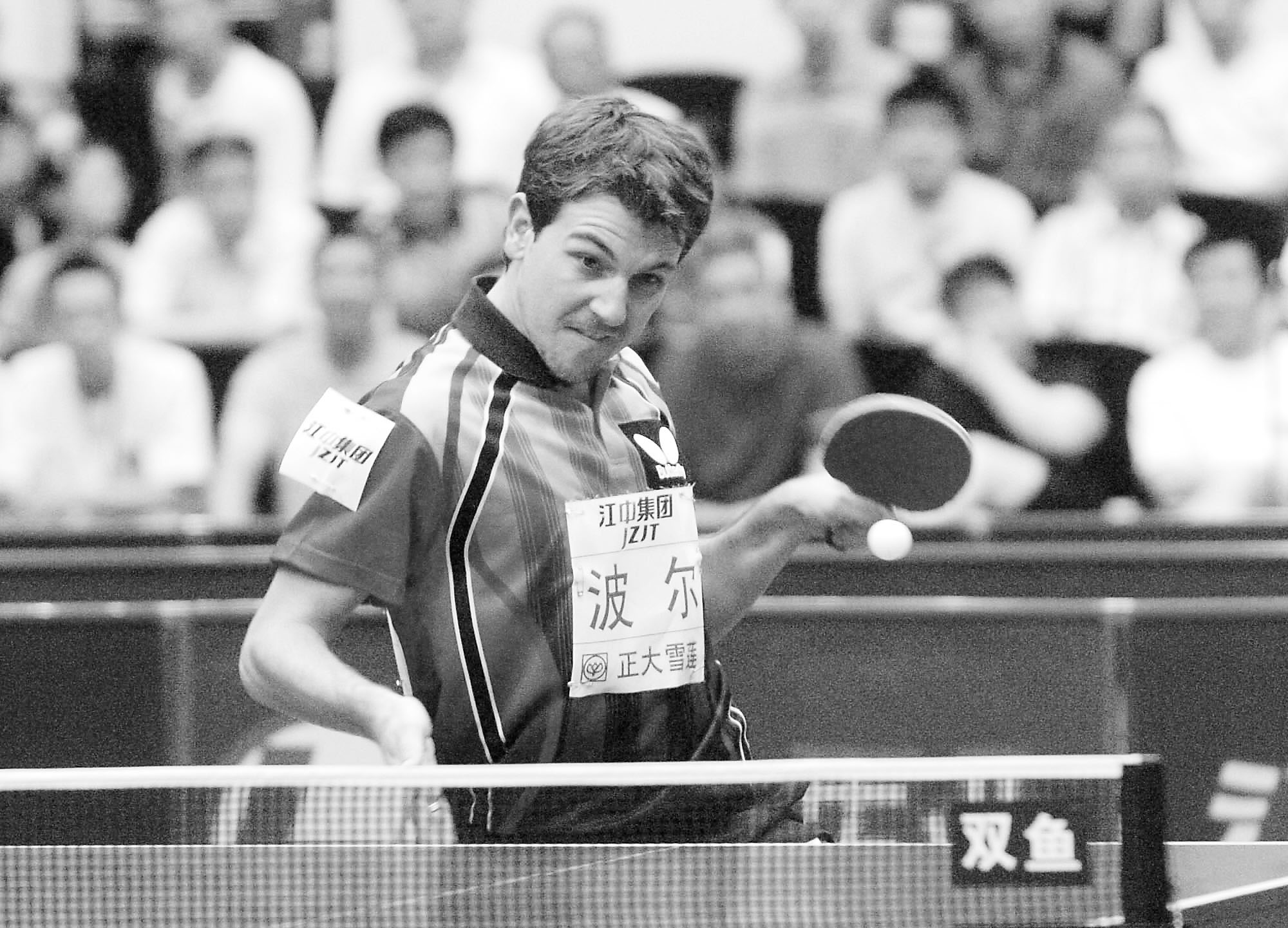 LOL英雄联盟投注平台-法国乒乓球队力克英国乒乓球队，波尔惊艳世界的简单介绍