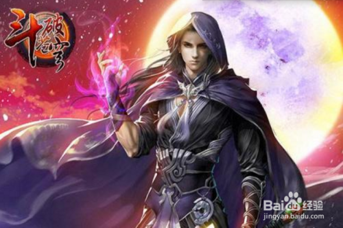 特内里费大胜对手，延续升级之路的简单介绍