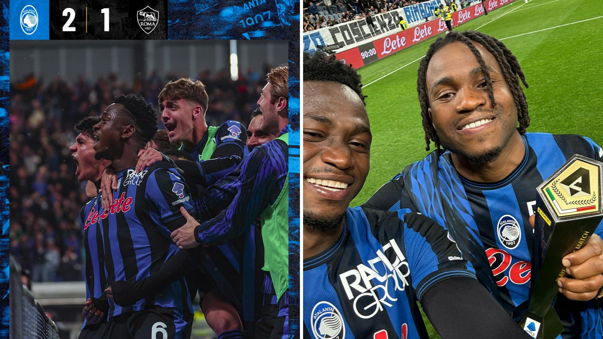 罗马客场击败强敌，意甲冠军席位紧逼的简单介绍