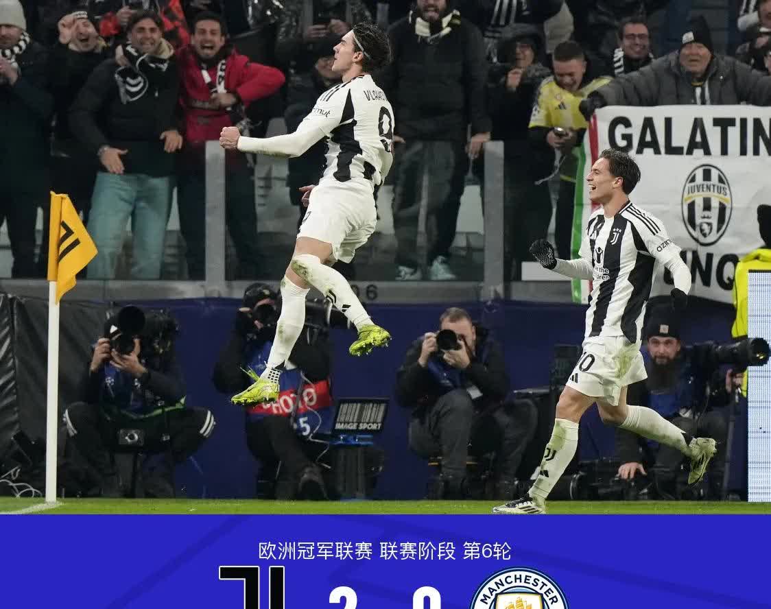 lpl官网-尤文图斯主场告捷，意甲冠军悬念重重的简单介绍