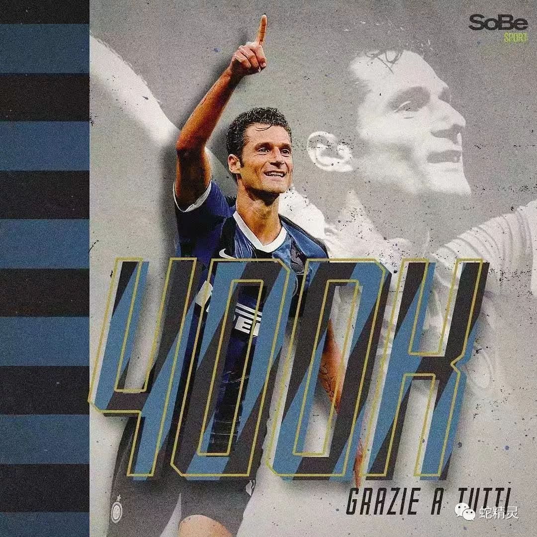 包含尤文图斯主场负于索菲亚体育的词条