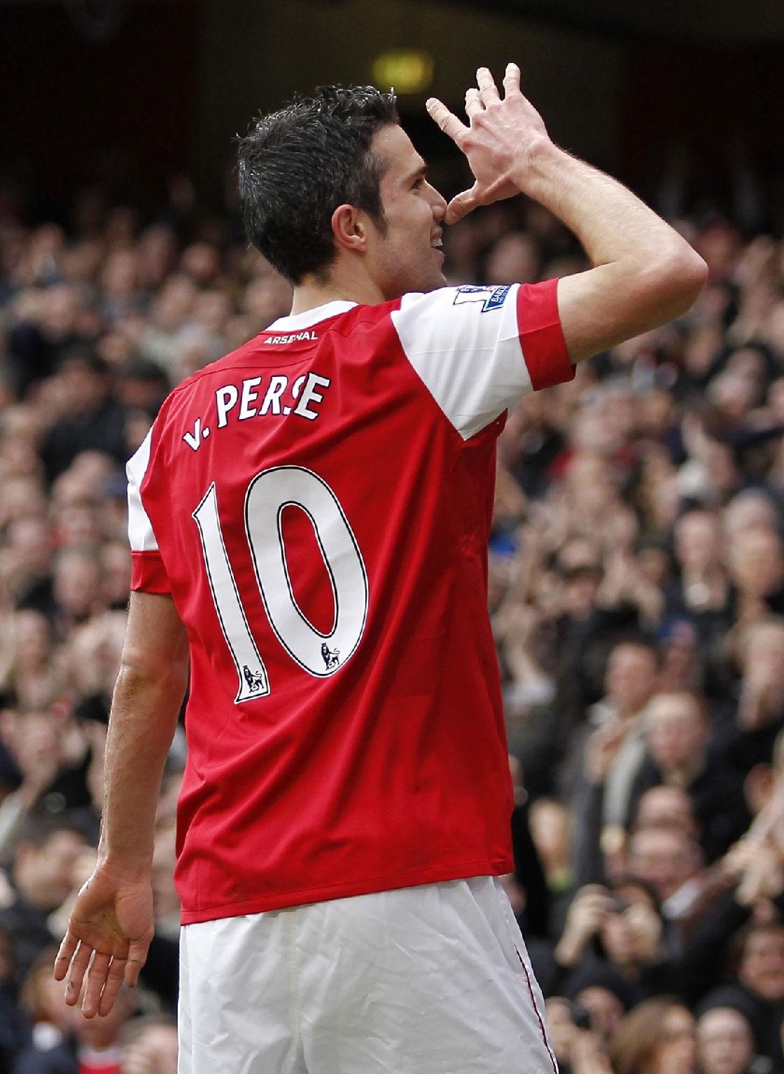 LOL英雄联盟投注平台-法国逆转韩国，范佩西高光表现的简单介绍