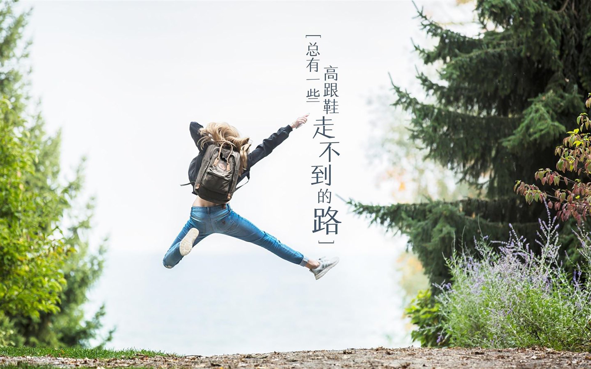 凯塞多爆发引领战术革命，塞维利亚轻取奥地利展现欧战新气象